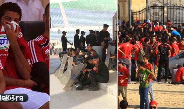 الاهلي الاهلي